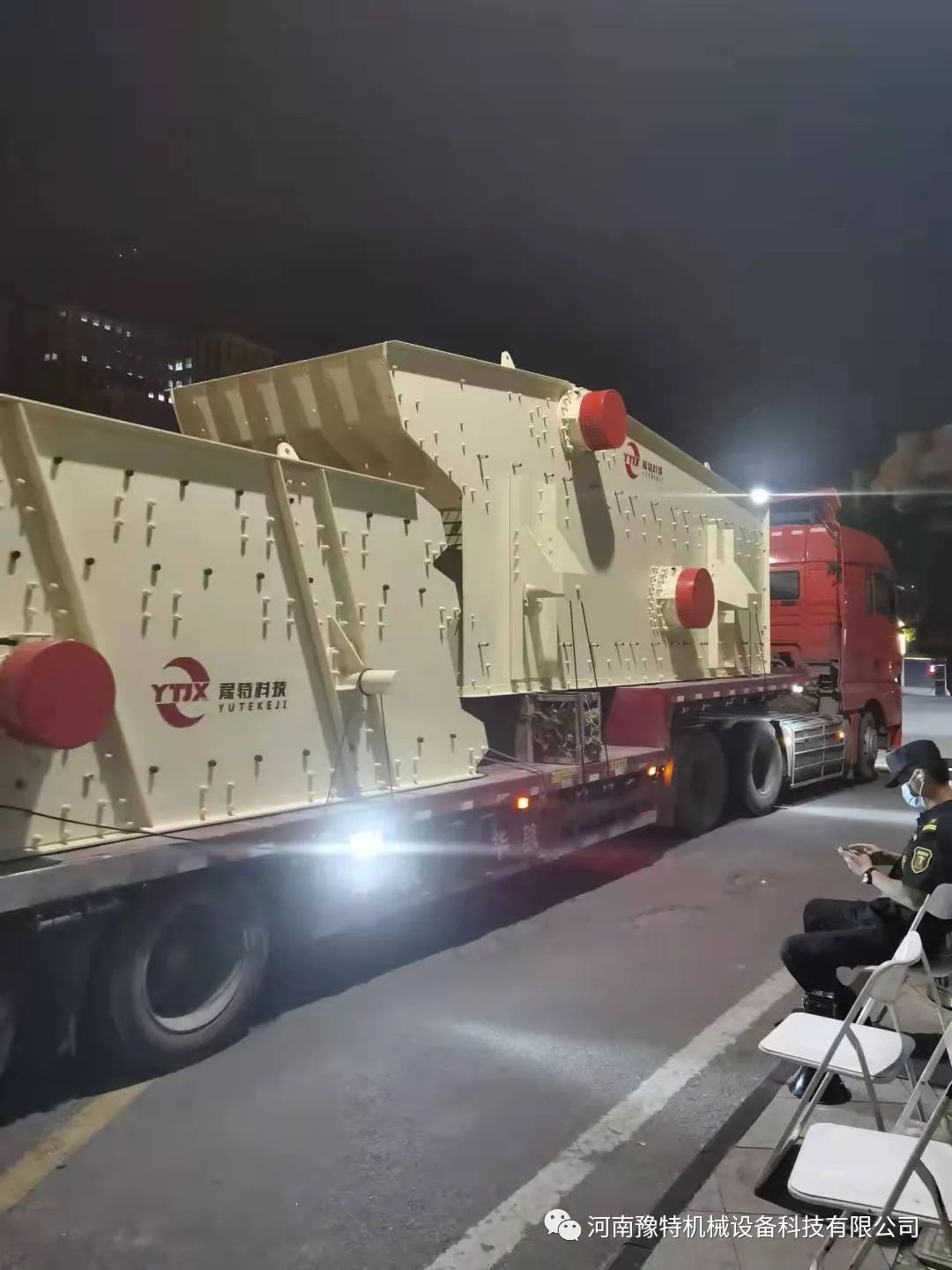 圓振篩得工作原理是什么？振動篩廠家豫特科技詳解