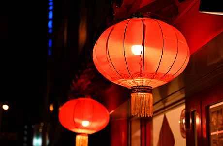 正月十五月兒圓，家家戶戶慶團(tuán)圓